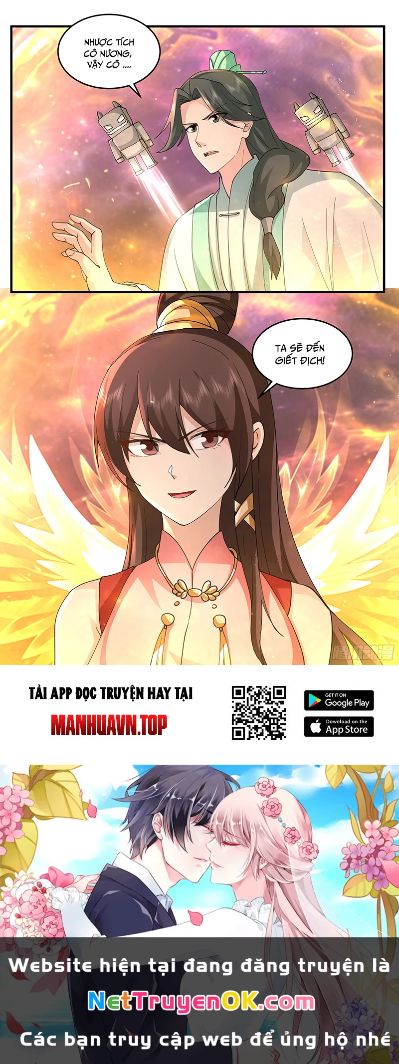 võ luyện đỉnh phong Chapter 3781 - Trang 2