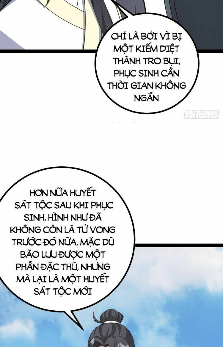 ta ở nhà 100 năm khi ra ngoài đã vô địch chapter 249 - Trang 2