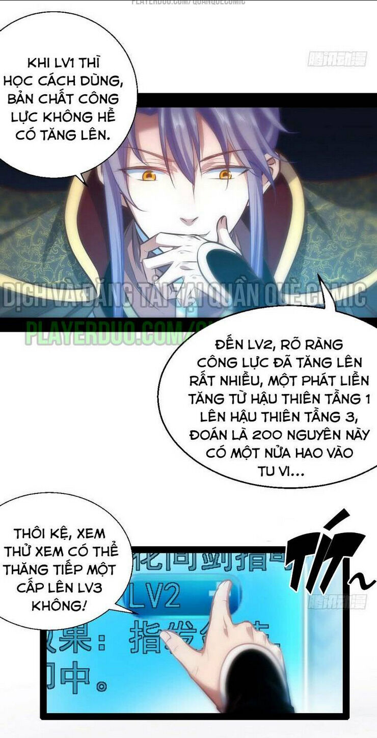 ta là tà đế chapter 30 - Next Chapter 31