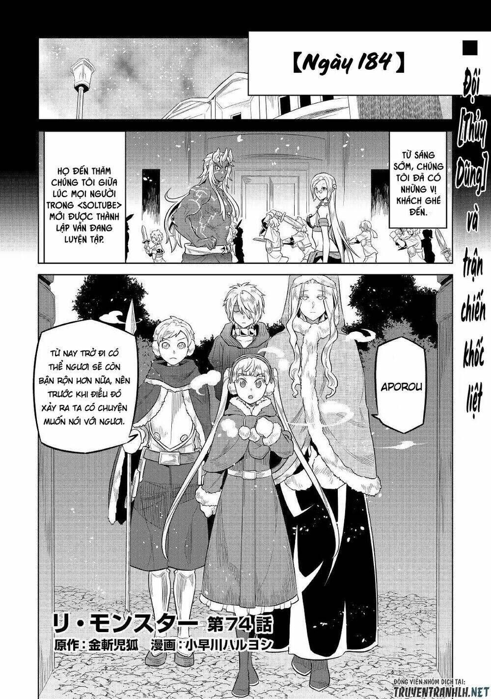 re:monster chapter 74 - Trang 2