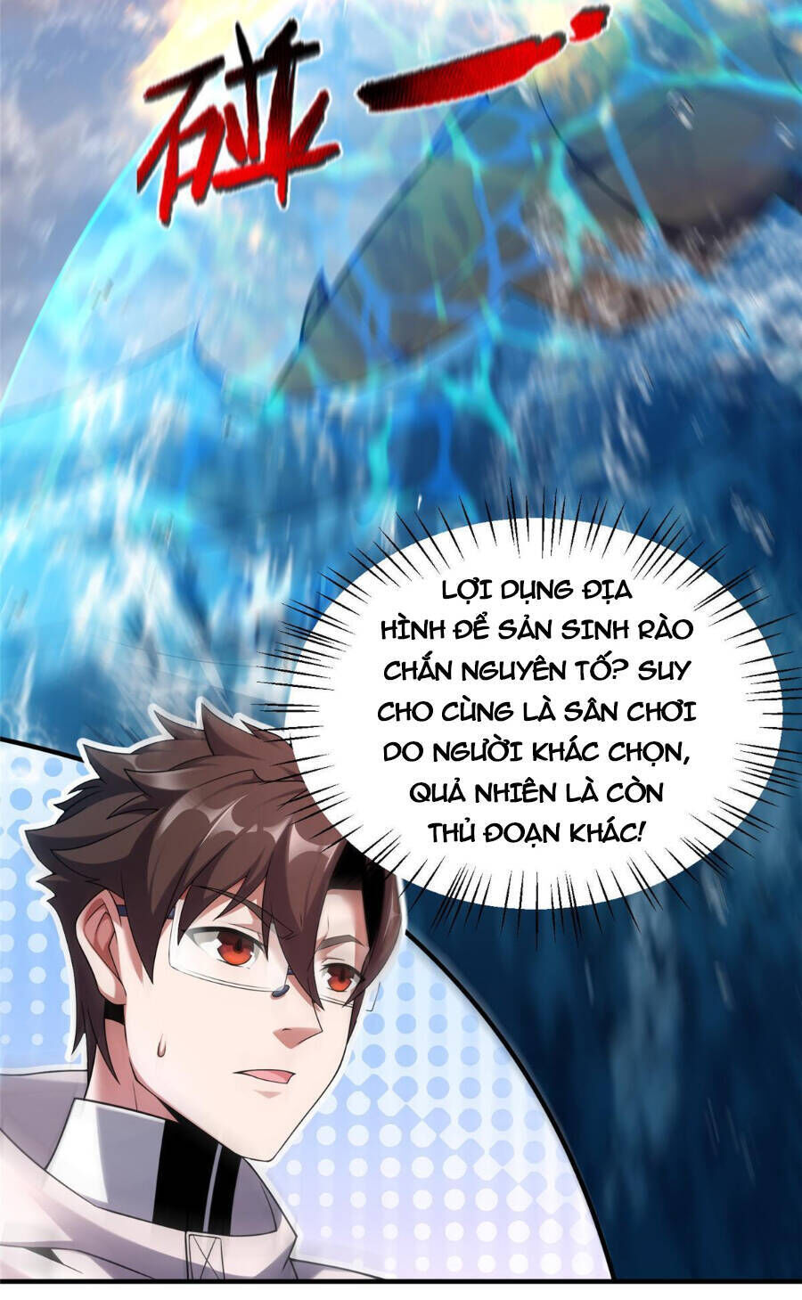 thần sủng tiến hóa chapter 135 - Trang 2