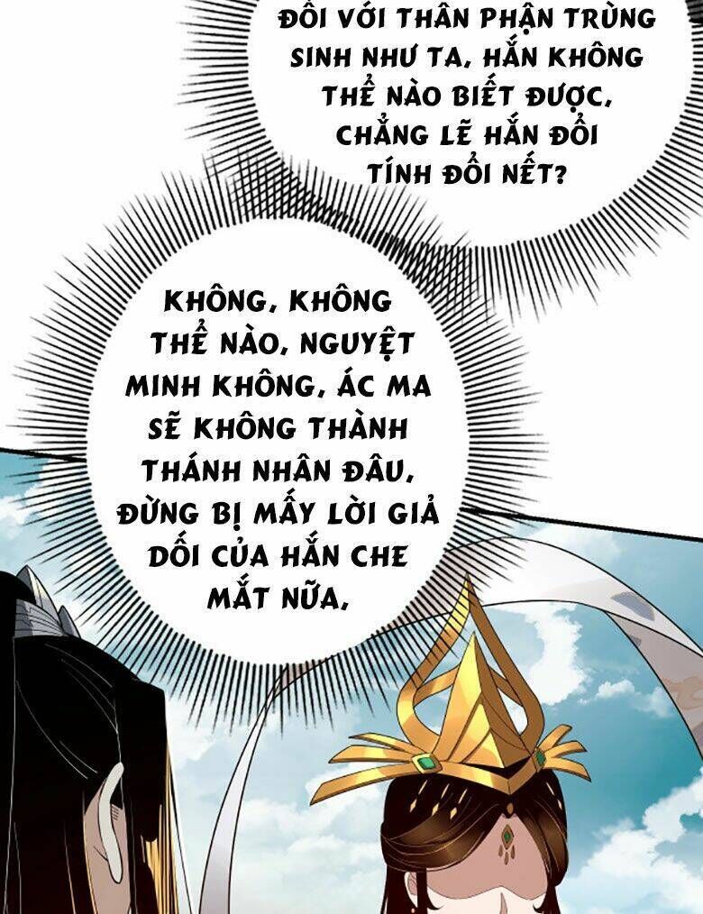 ta trời sinh đã là nhân vật phản diện chapter 33 - Next chapter 34