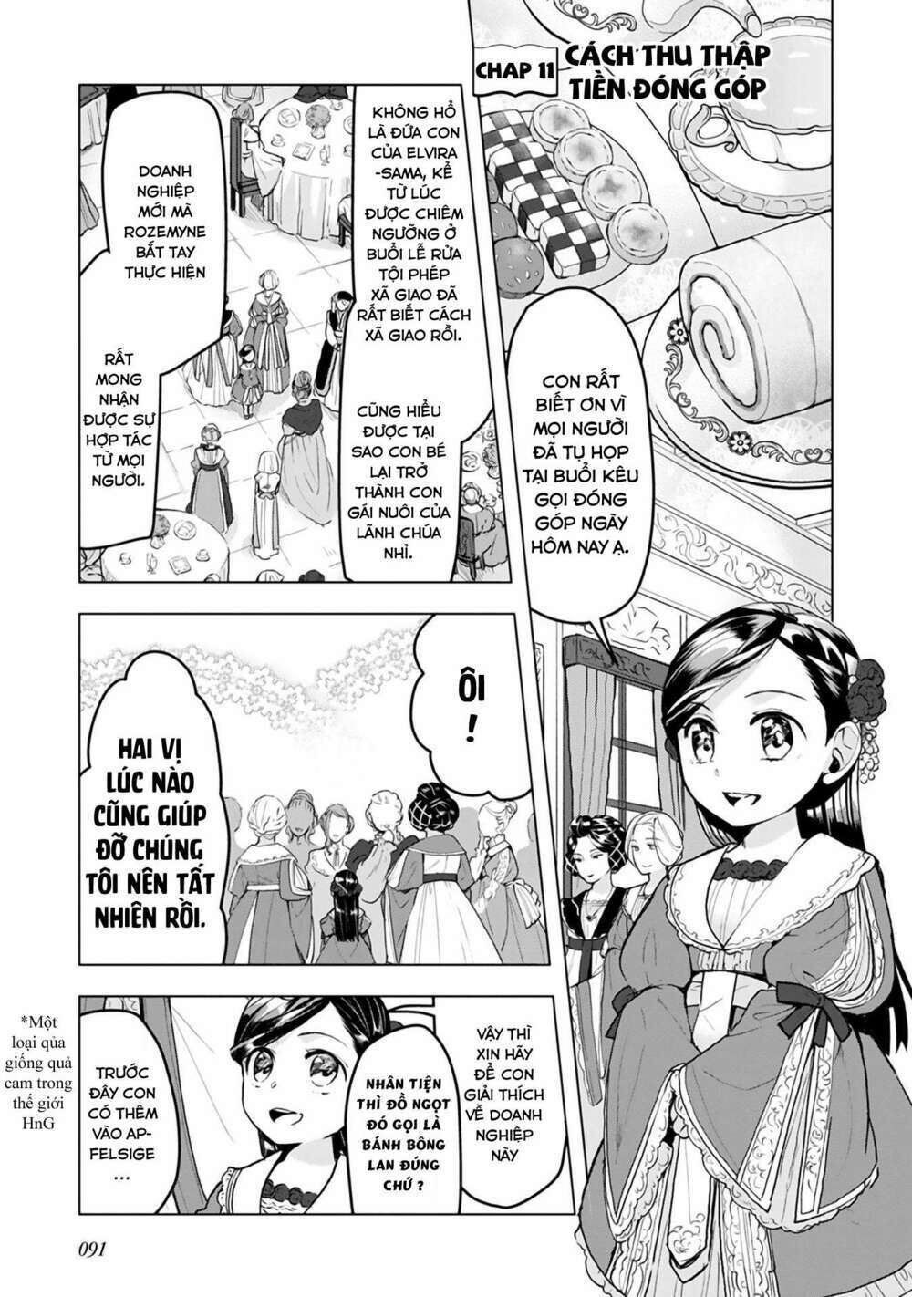 honzuki no gekokujou : dai 3-bu ryouchi ni hon o hirogeyou ! chapter 11: cách thu thập tiền đóng góp - Trang 2