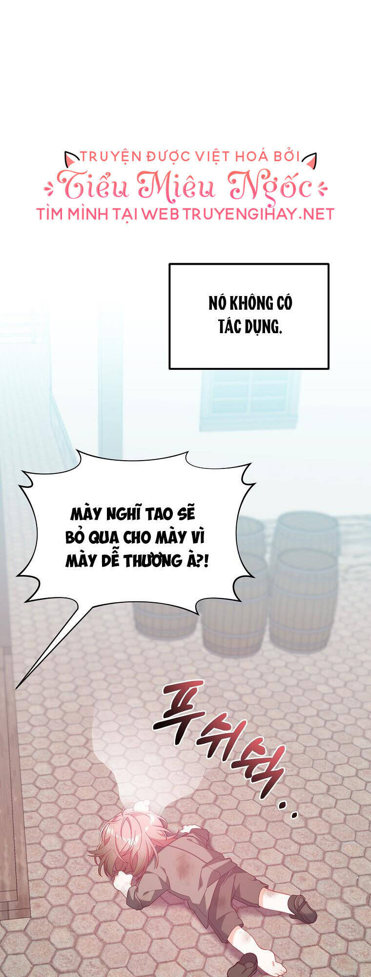 vì anh trai tôi sẽ quyến rũ nam chính chapter 1 - Trang 2