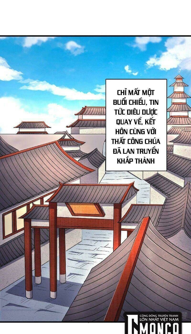 yêu đạo chí tôn yêu hoàng trở về Chapter 97 - Next Chapter 98