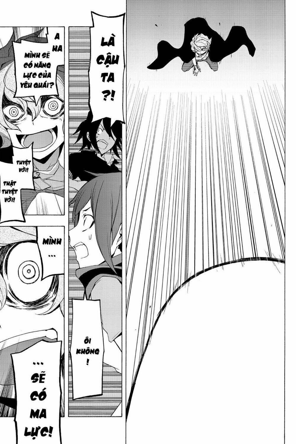 yozakura quartet chapter 73: câu chuyện của quỷ (kết) - Trang 2