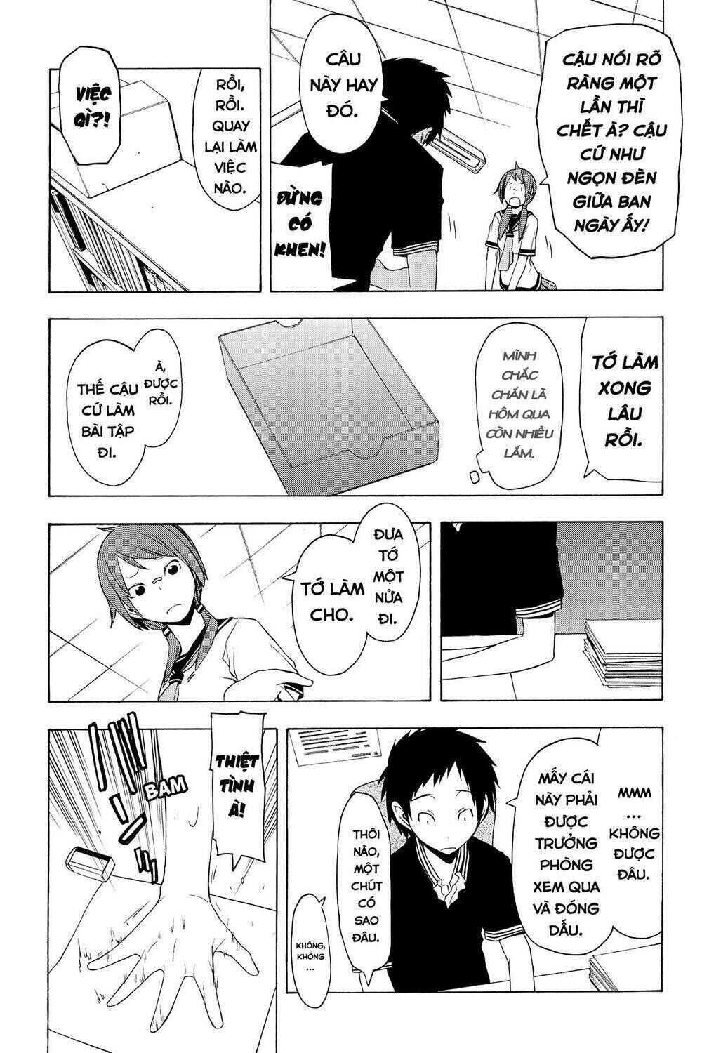 yozakura quartet chapter 56: mùa hè đang đến (kết) - Trang 2