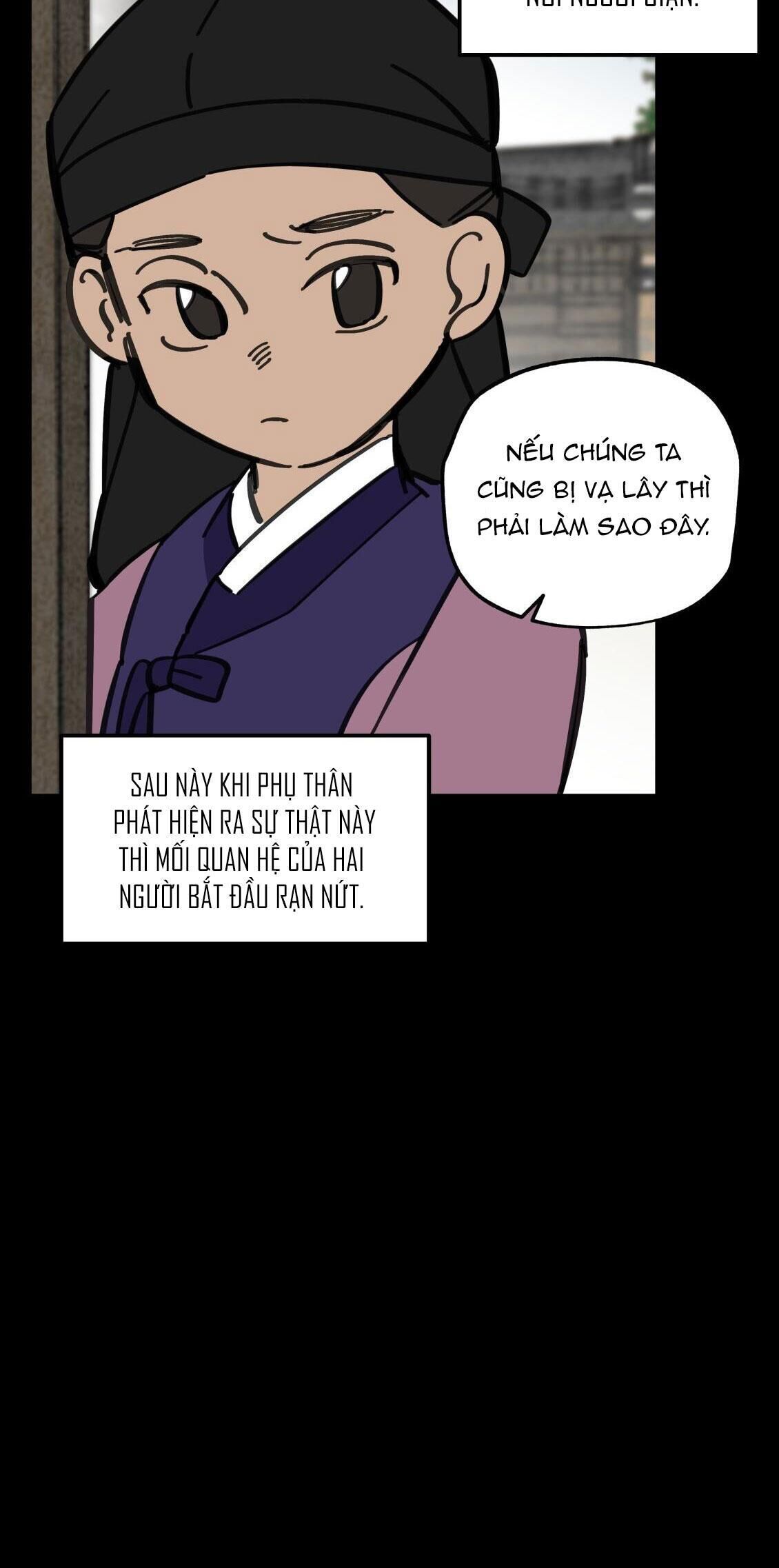 paljae Chapter 96 - Next Chapter 96