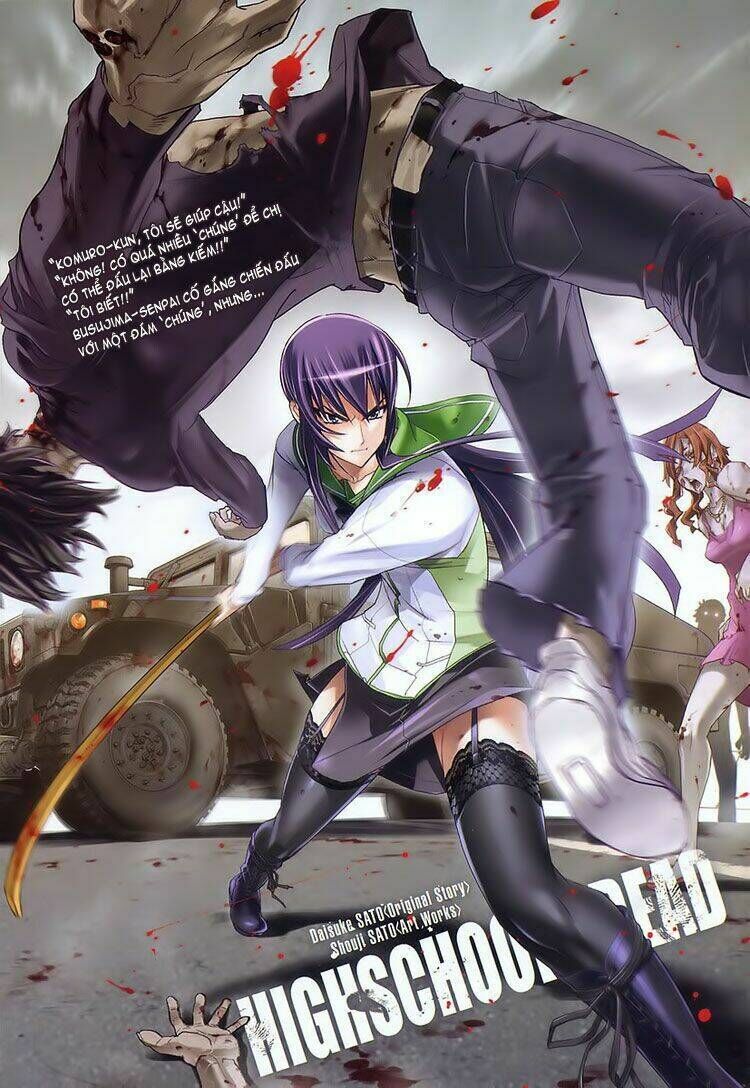 highschool of the dead chapter 8: - alice ở vùng đất  ... - Trang 2