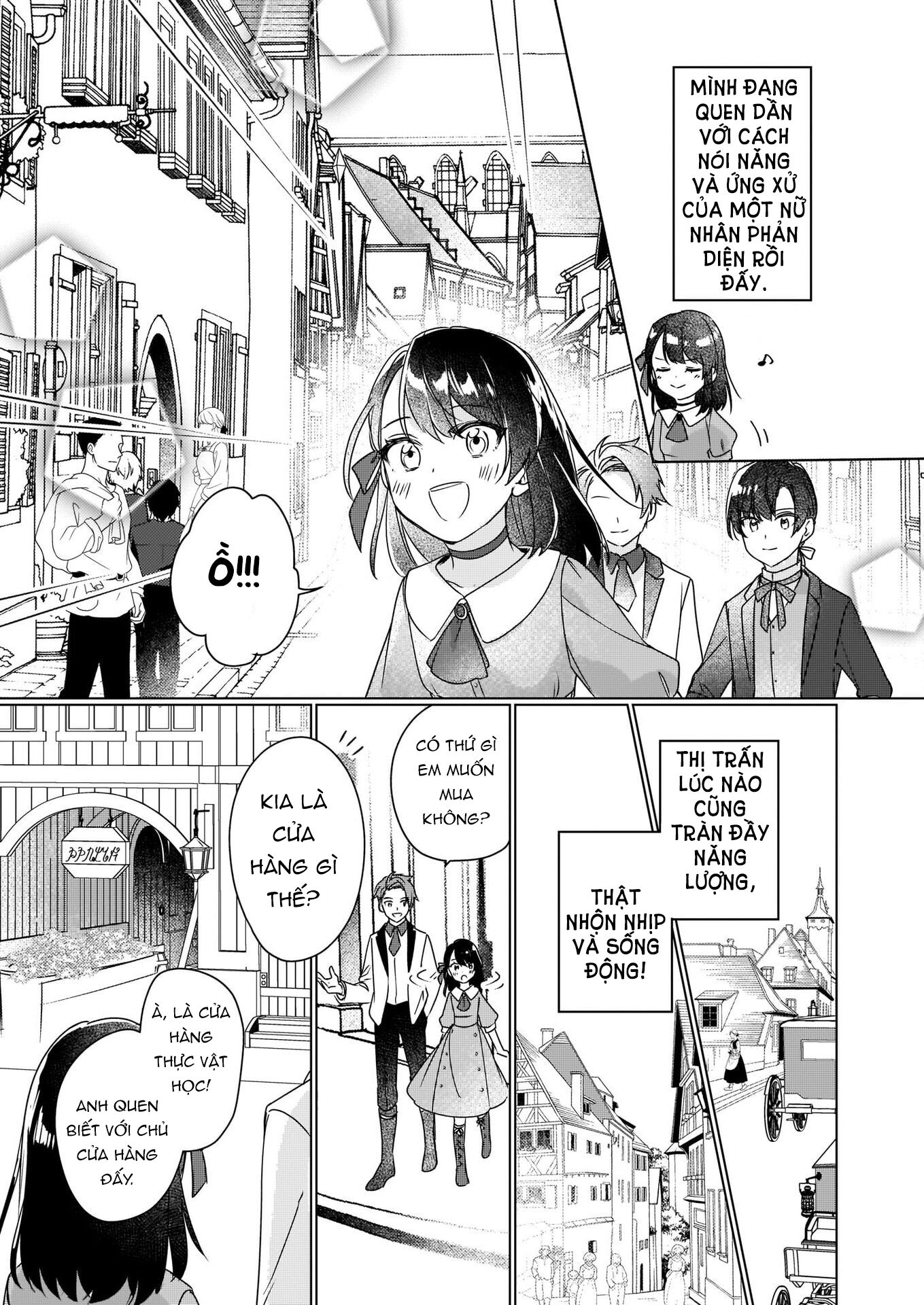 Rekishi ni Nokoru Akujo ni naru zo Akuyaku Reijou ni naru hodo Ouji no Dekiai wa Kasoku suru you desu! Chapter 3 - Next Chapter 4