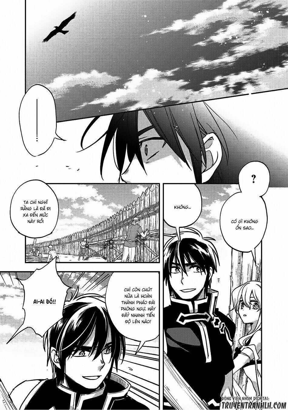 wortenia senki chapter 17 - Trang 2