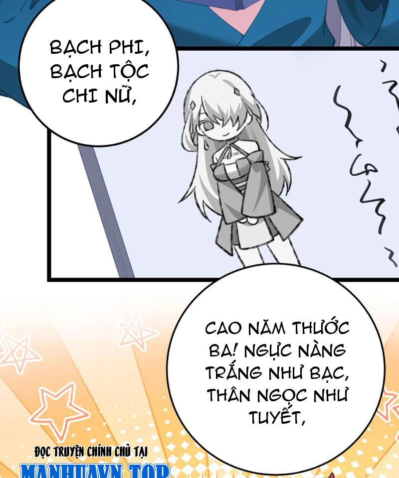 Phá thân của nữ Hoàng Đế Chapter 3 - Trang 2