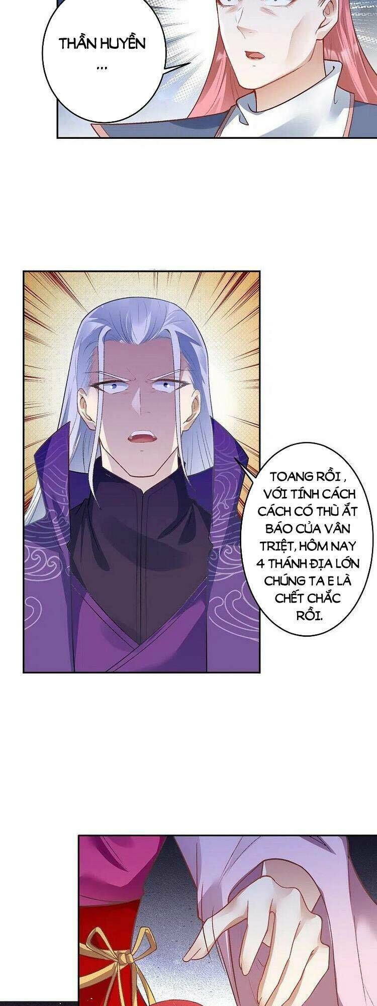 nghịch thiên tà thần chapter 472 - Trang 2