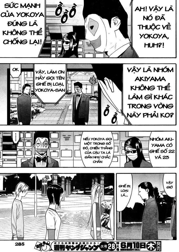 Liar Game Chapter 135 - Next Chapter 136