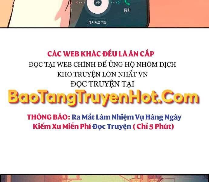 bạn học của tôi là lính đánh thuê chapter 97 - Next chapter 98