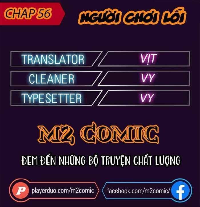 người chơi lỗi chapter 56 - Trang 2