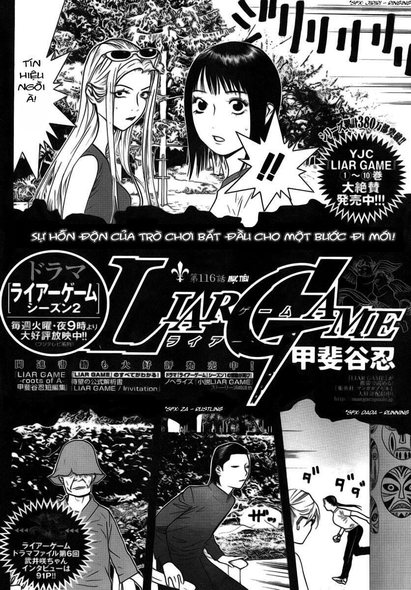 Liar Game Chapter 116 - Next Chapter 117