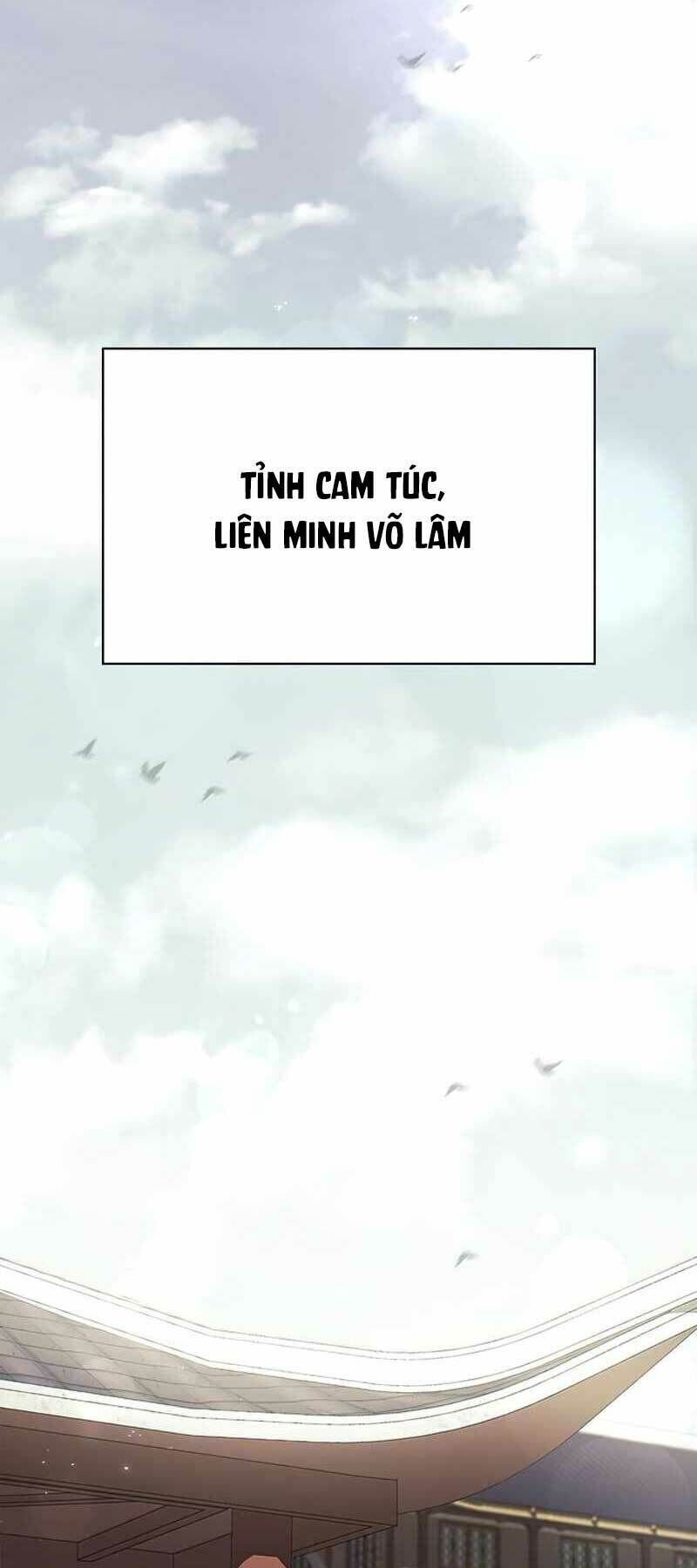 thiên qua thư khố đại công tử chapter 1 - Next chapter 2