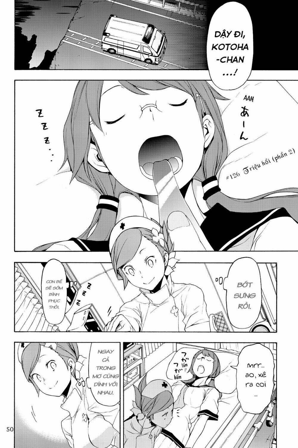 yozakura quartet chapter 126: triệu hồi (phần 2) - Trang 2