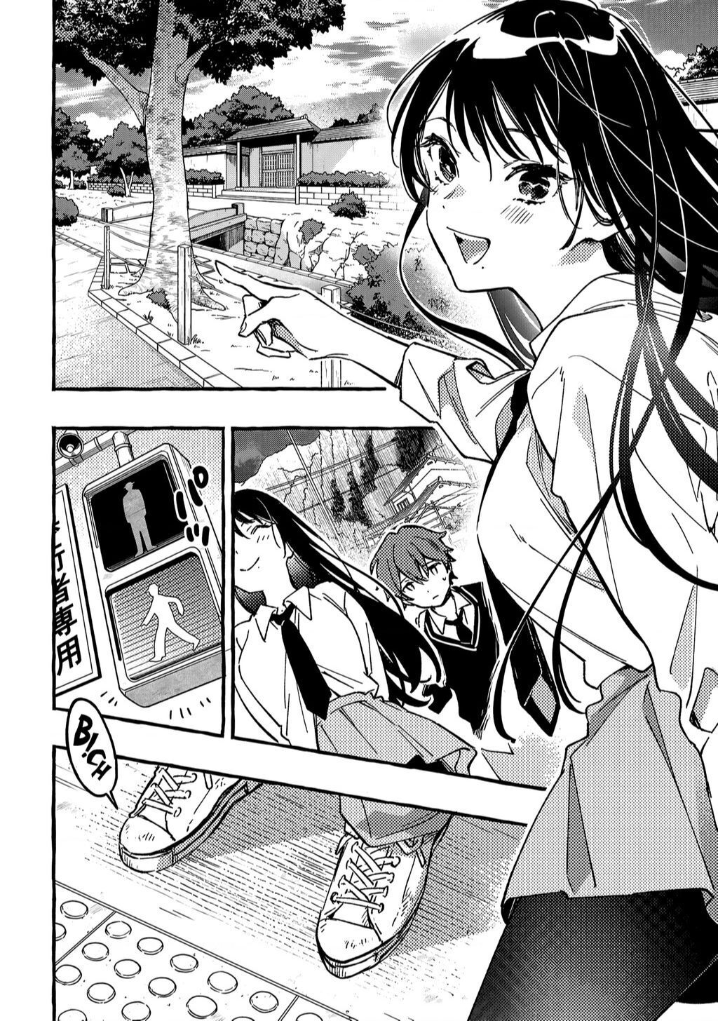 byakuda no hanamuko Chapter 2 - Trang 1