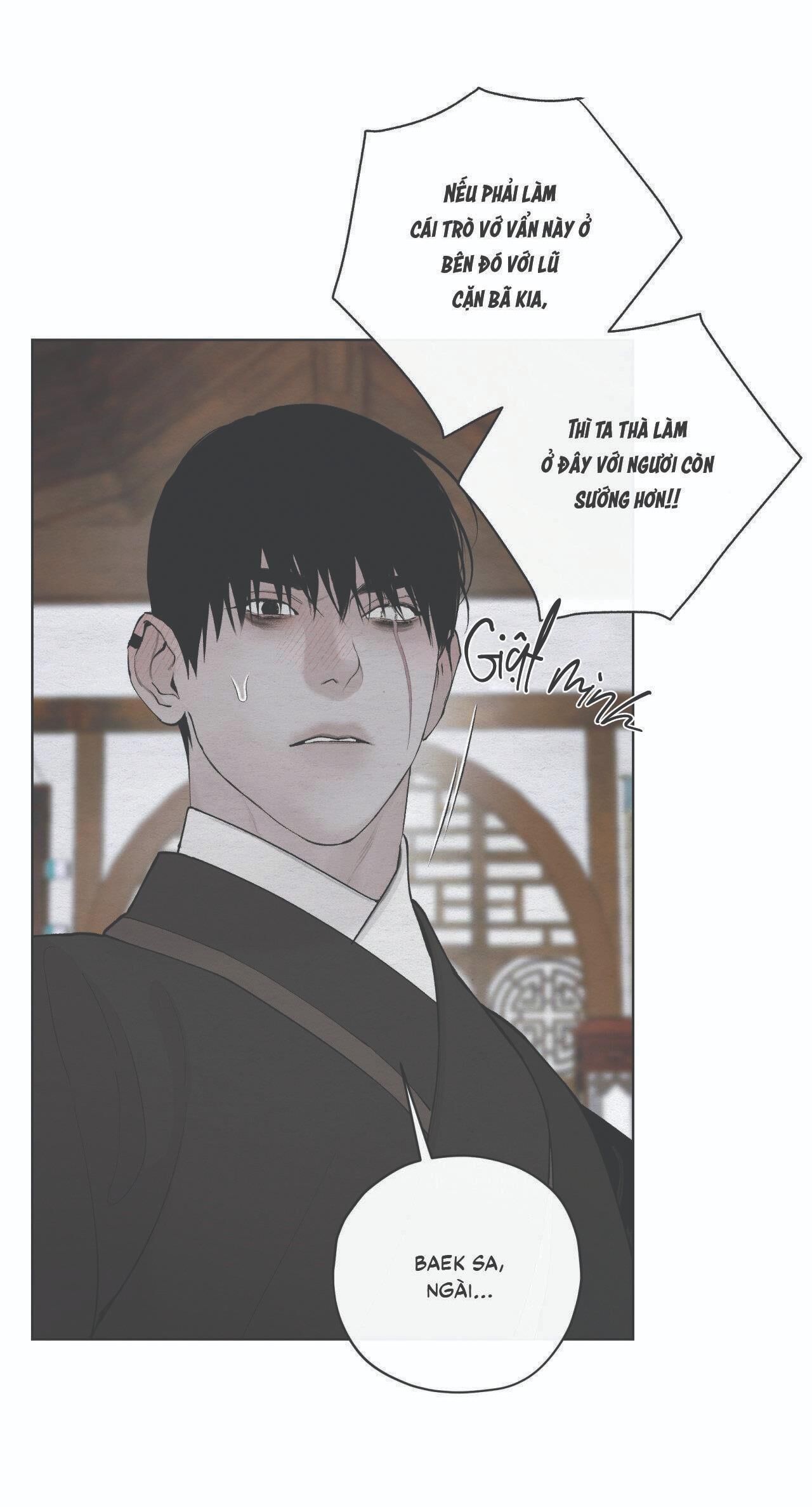 (CBunu) Lạc Hồn Chapter 24 H+ - Trang 1