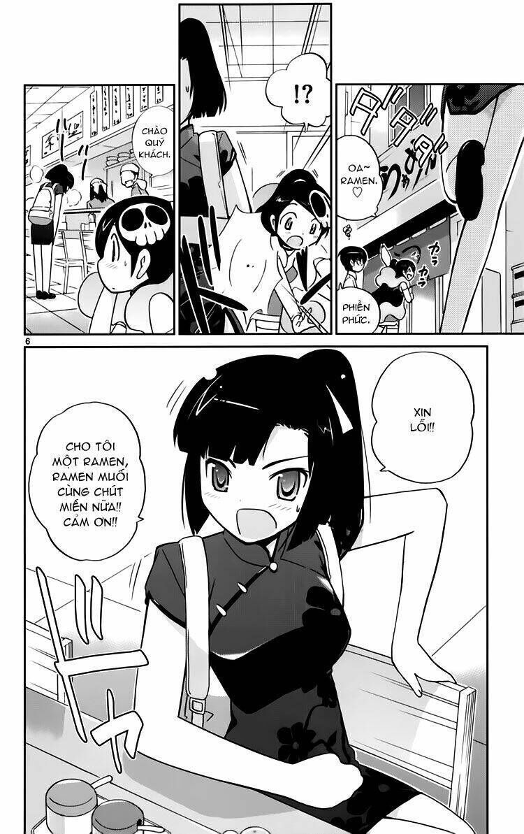 The World God Only Knows - Kami nomi zo Shiru Sekai Chapter 69 - Next Chapter 70