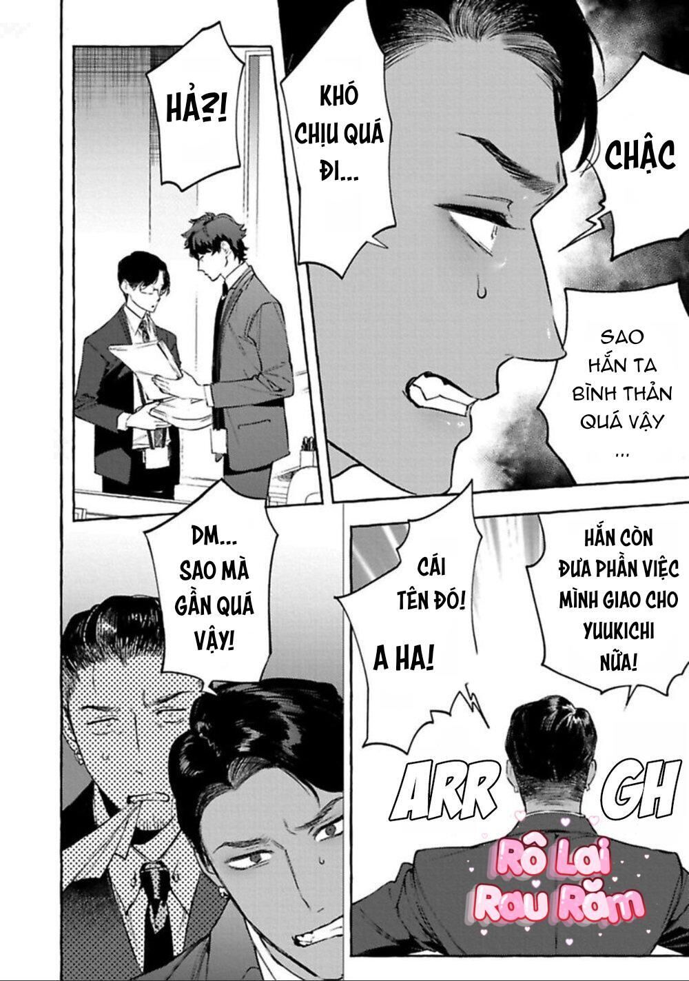 [HON Toku] Office no Hyou Chapter 4 - Trang 2