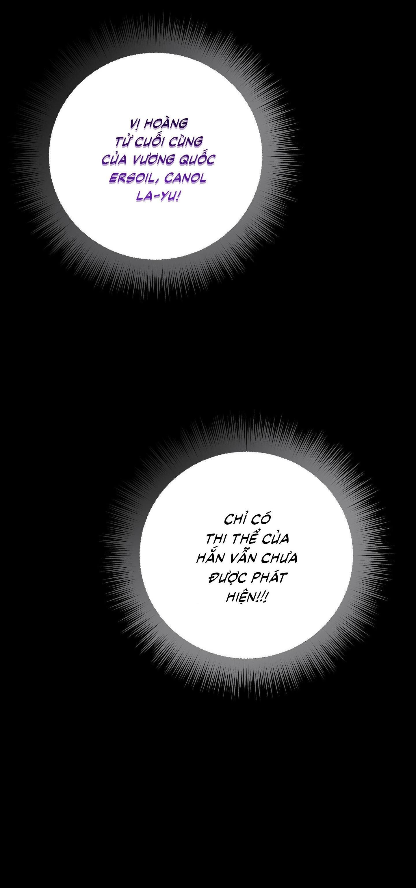 (CBunu) Extra Virgin Chapter 1 - Next Chapter 2