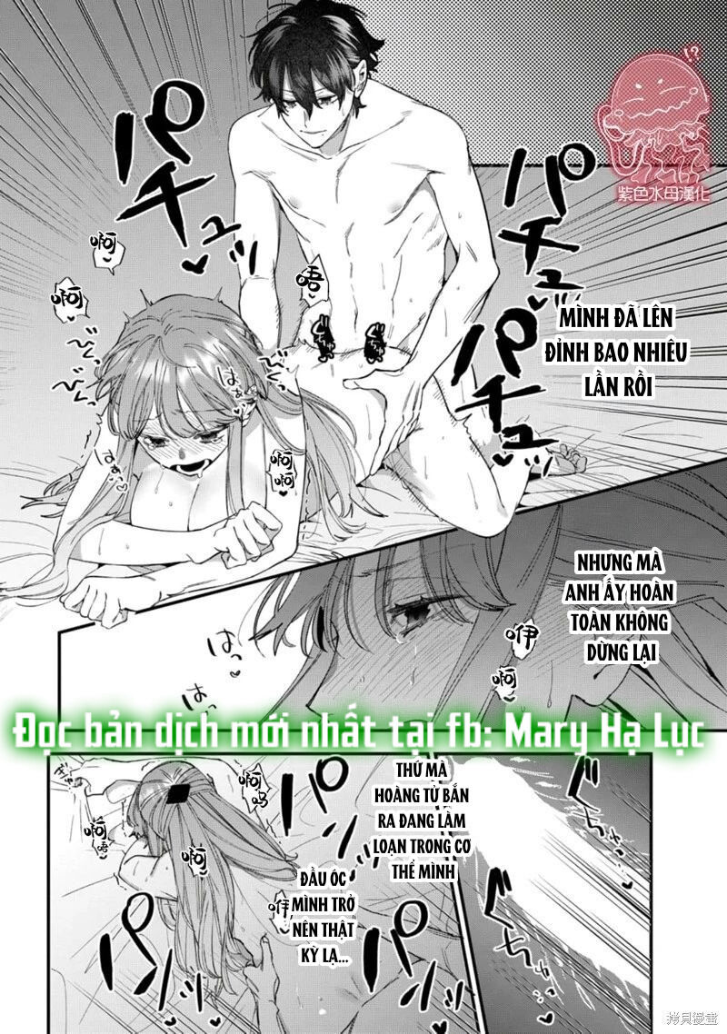 [21+] Chuyển Sinh Thành Nữ Phụ Phản Diện, Tôi Bị Trói Buộc Bởi Hoàng Tử Yandere Mạnh Nhất Ngoài Nam Chính Chap EXTRA - Trang 2