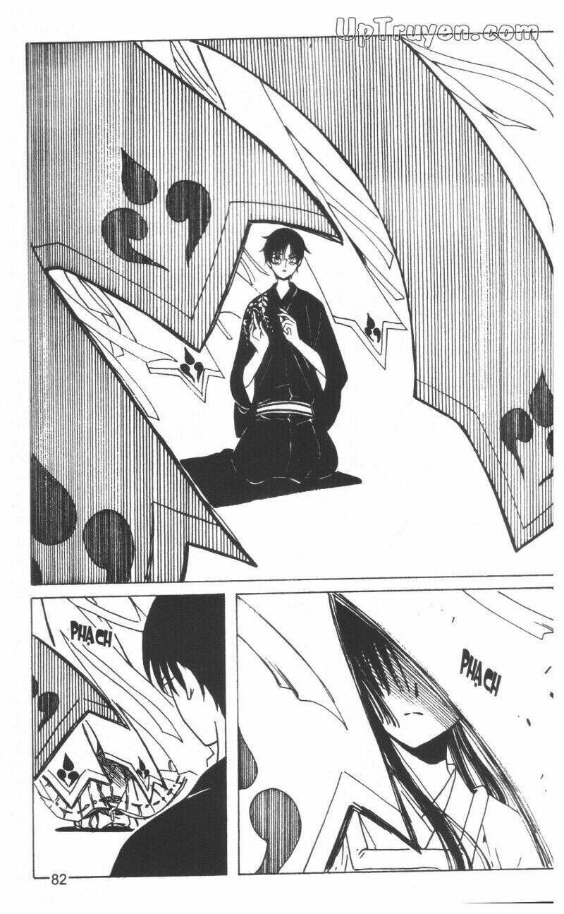 xxxHoLic - Hành Trình Bí Ẩn Chapter 19 - Next 