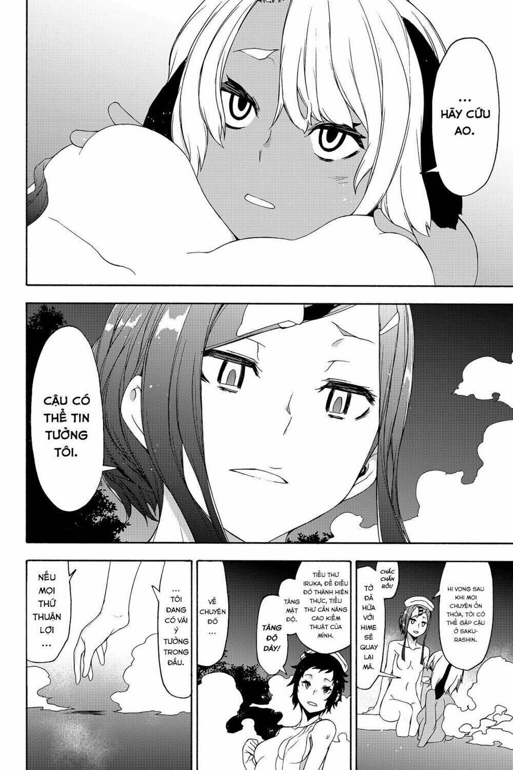 yozakura quartet chapter 142: tầm sư học đạo - Trang 2