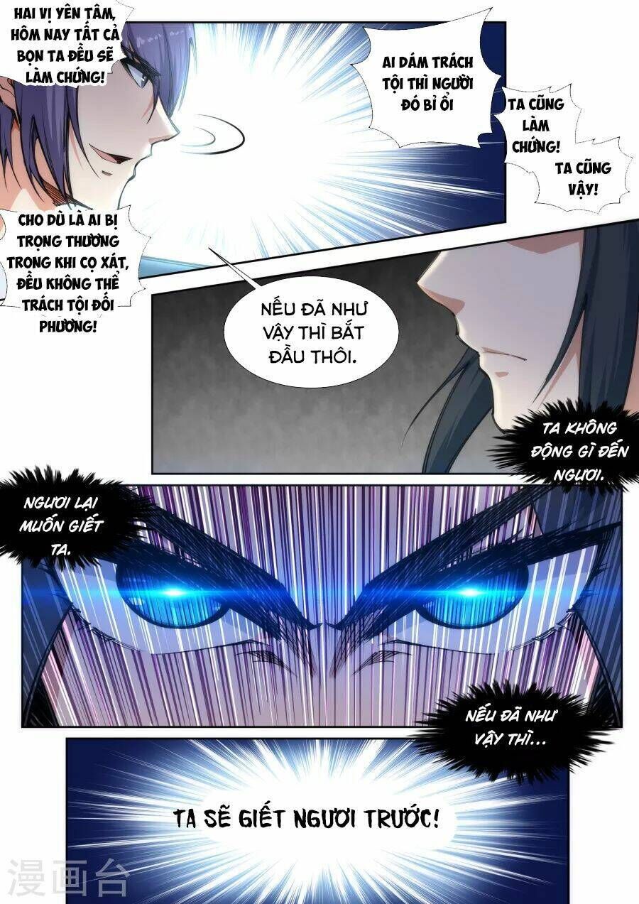 nghịch thiên tà thần chapter 67 - Trang 2