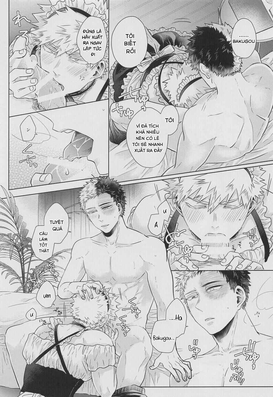 ổ sìn otp Chapter 88 ShotoBaku - Trang 1