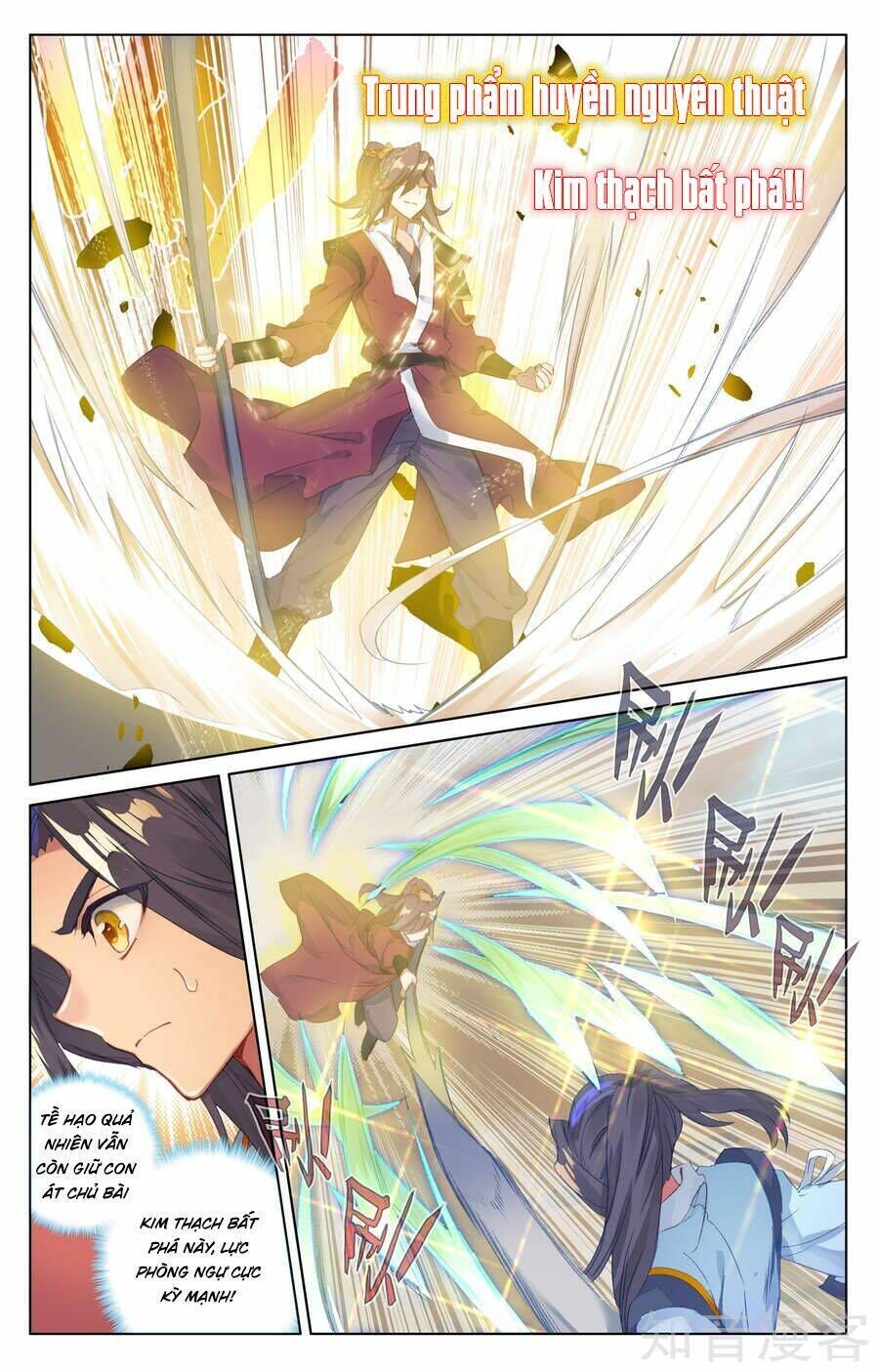 nguyên tôn chapter 62 - Trang 2