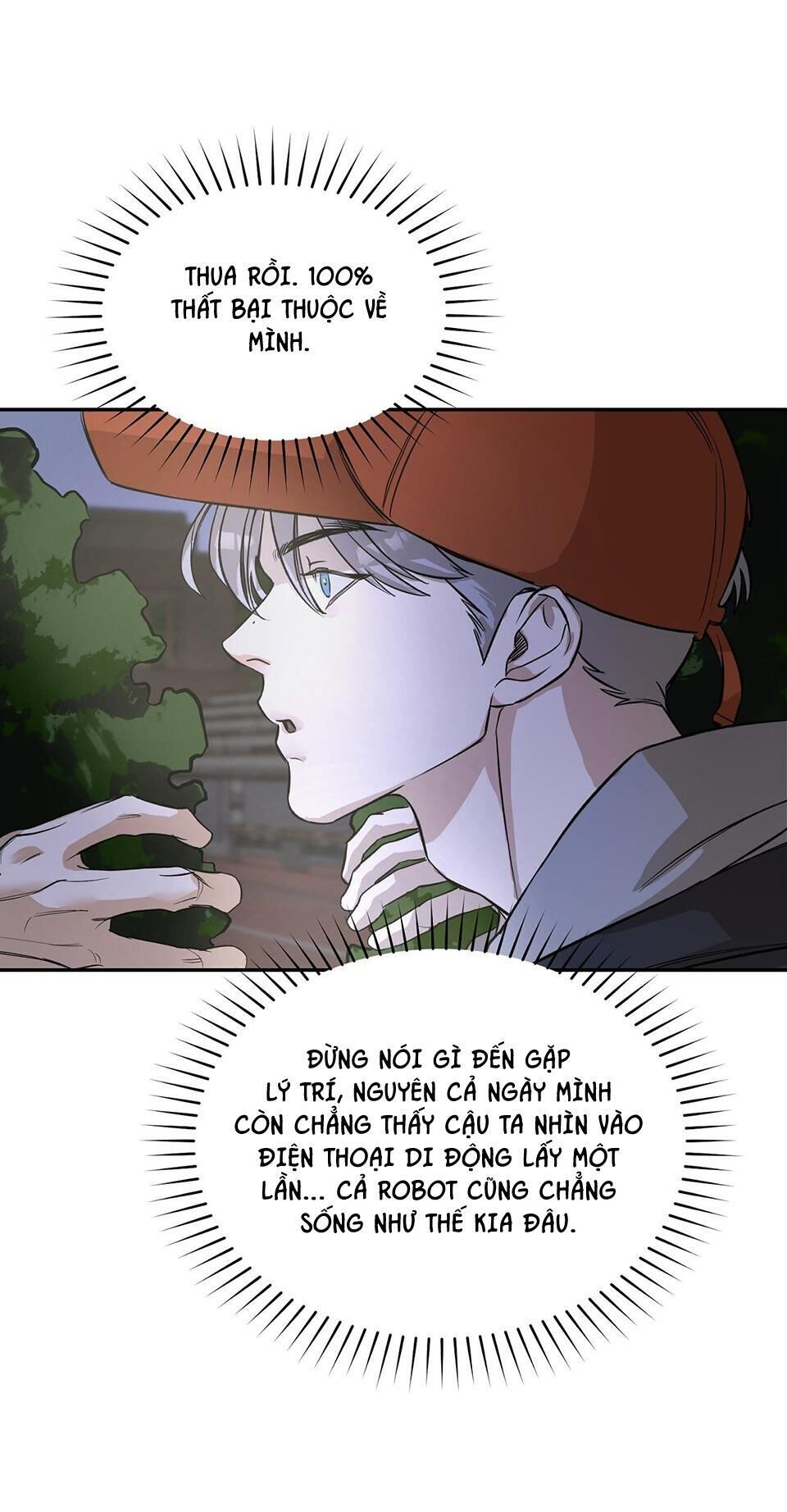 dự án mọt sách Chapter 2 - Trang 1