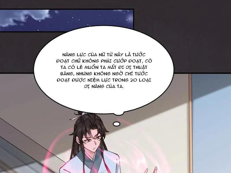 công tử biệt tú chapter 163 - Trang 1