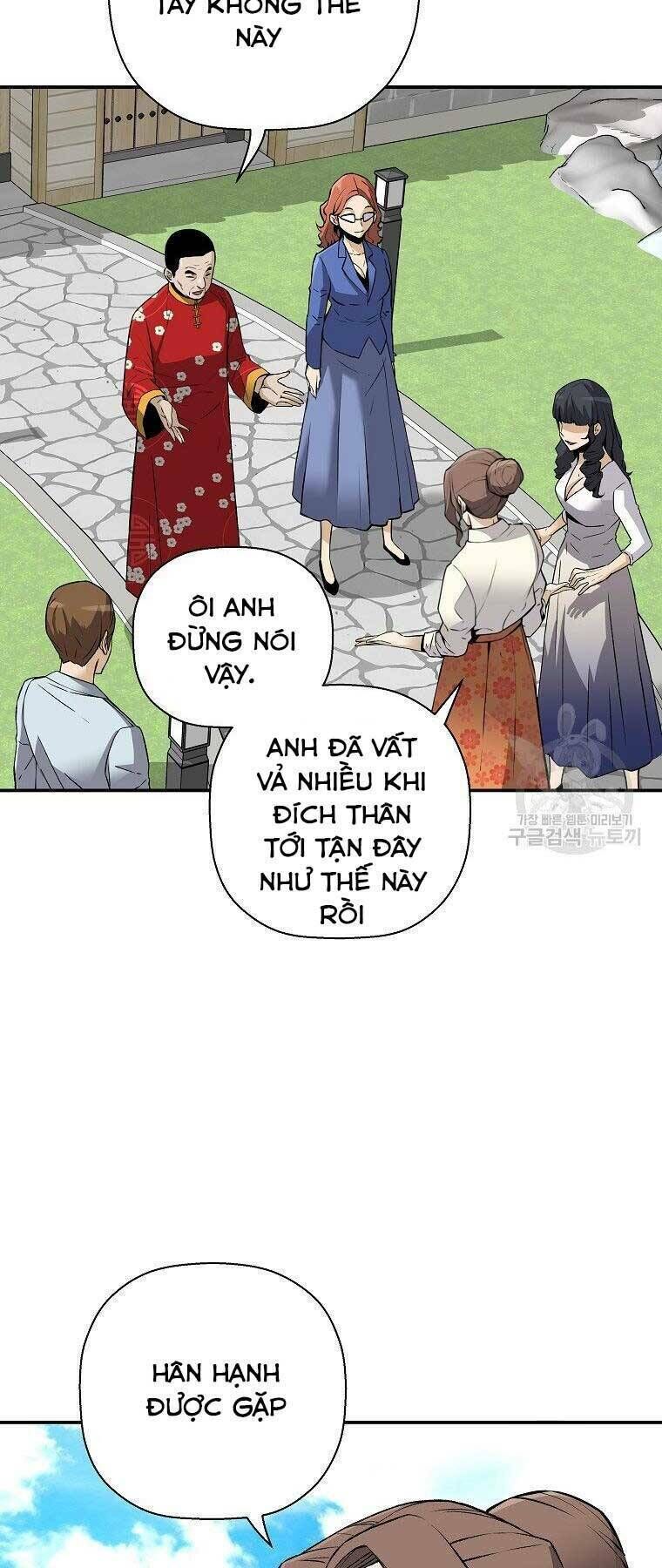 sự trở lại của huyền thoại chapter 60 - Next chapter 61