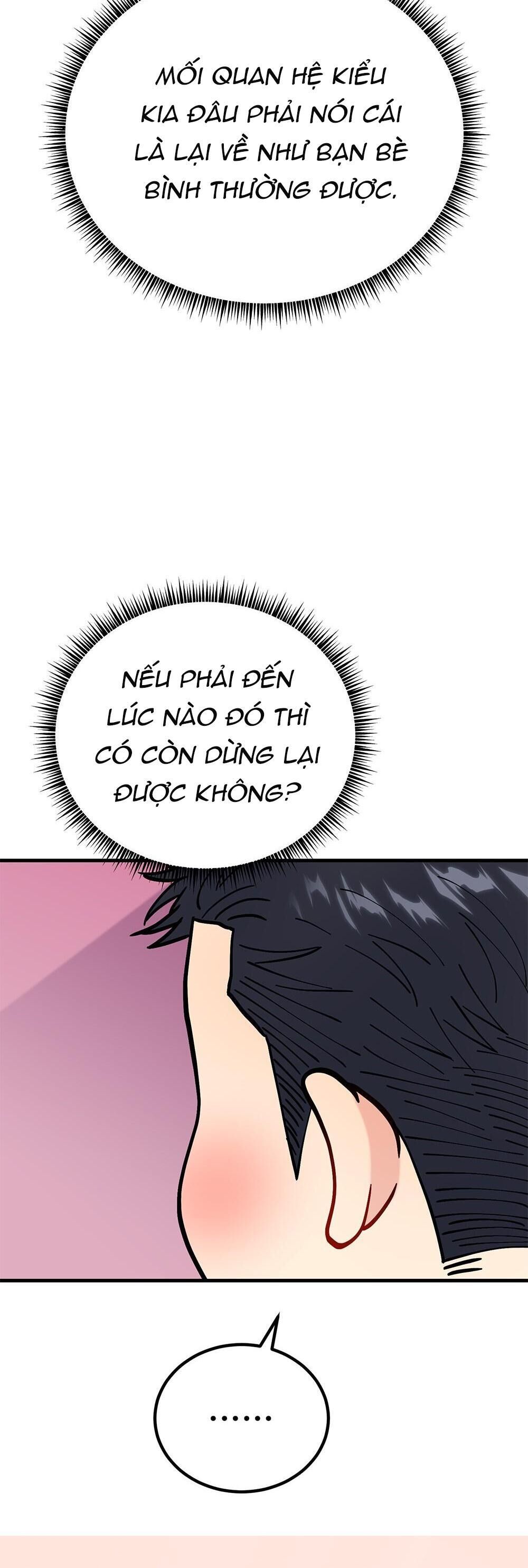 cậu không phải là gu của tôi Chapter 17 - Trang 1