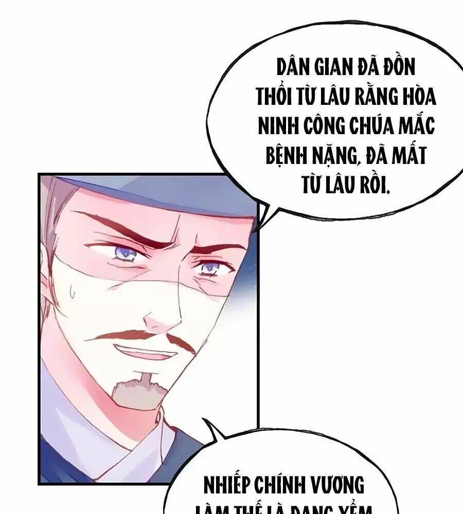 Trẫm Cũng Không Muốn Quá Khí Phách Chapter 27 - Trang 2