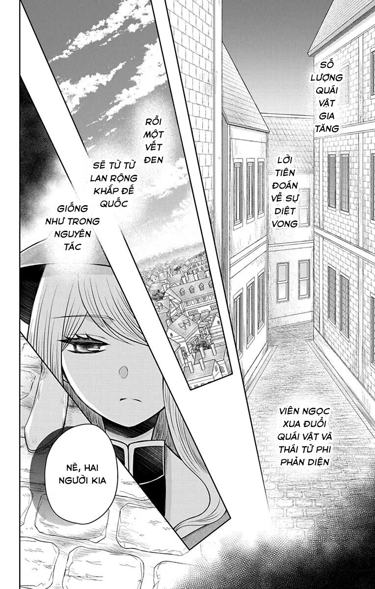 teikoku no koiyome Chapter 15 - Trang 2