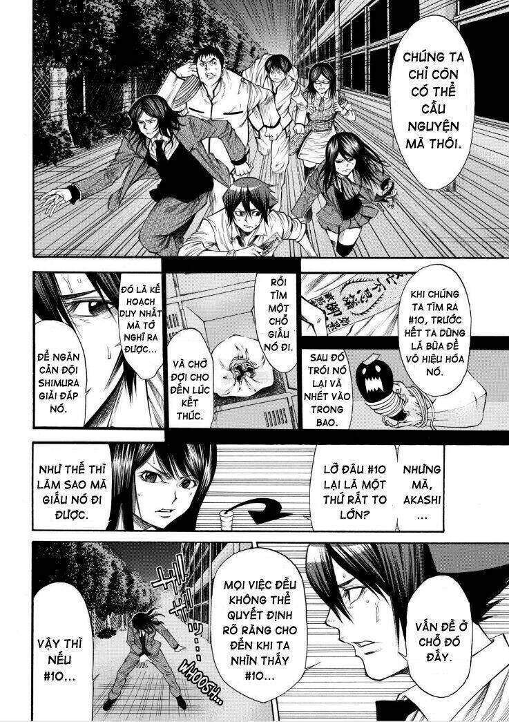 kamisama no iutoori ii chương 49 - Trang 2