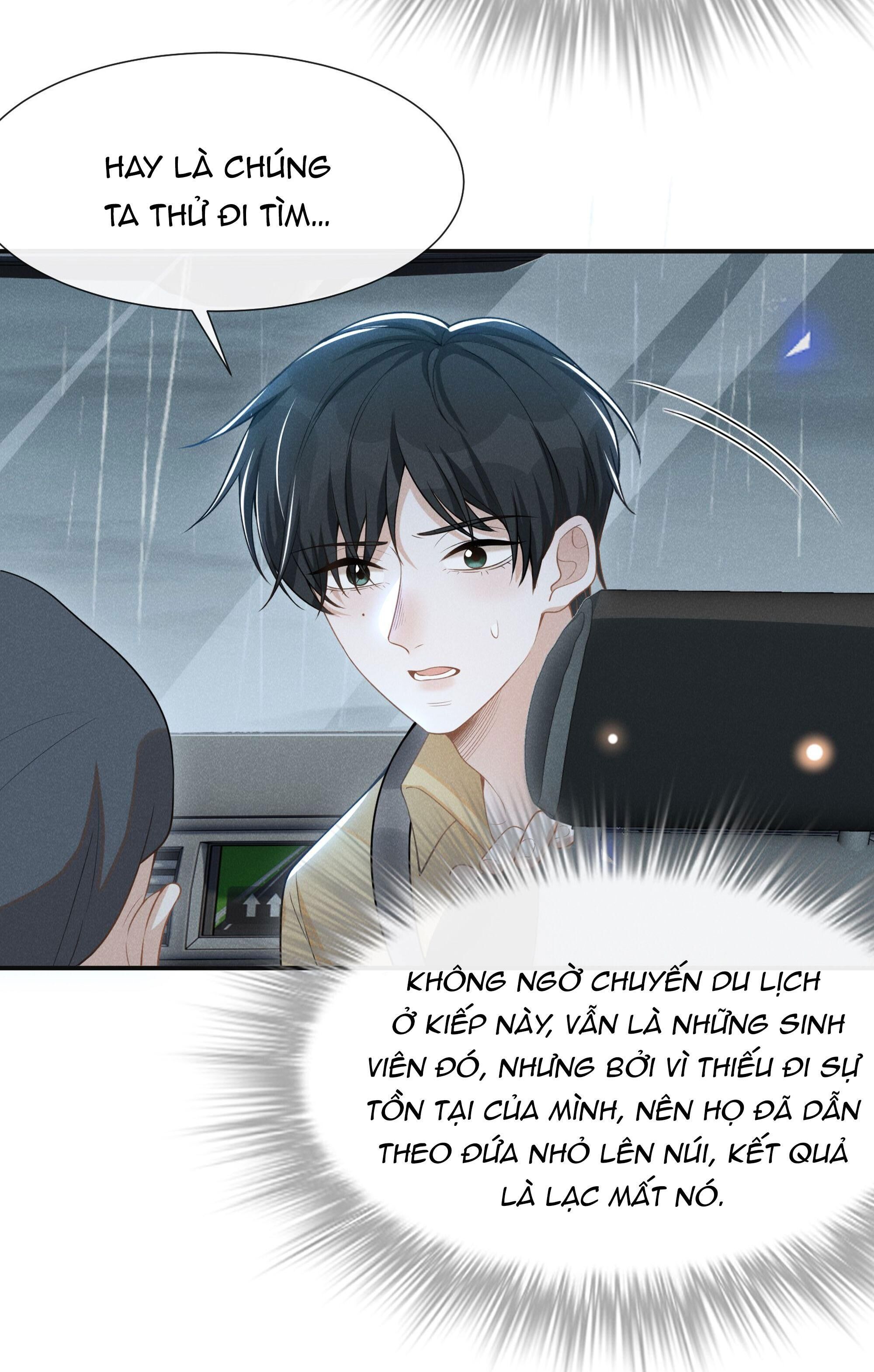 Lai Sinh Bất Kiến Chapter 65 - Next Chapter 66