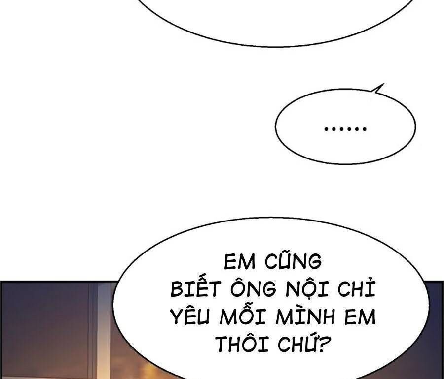 bạn học của tôi là lính đánh thuê chapter 73 - Next chapter 74