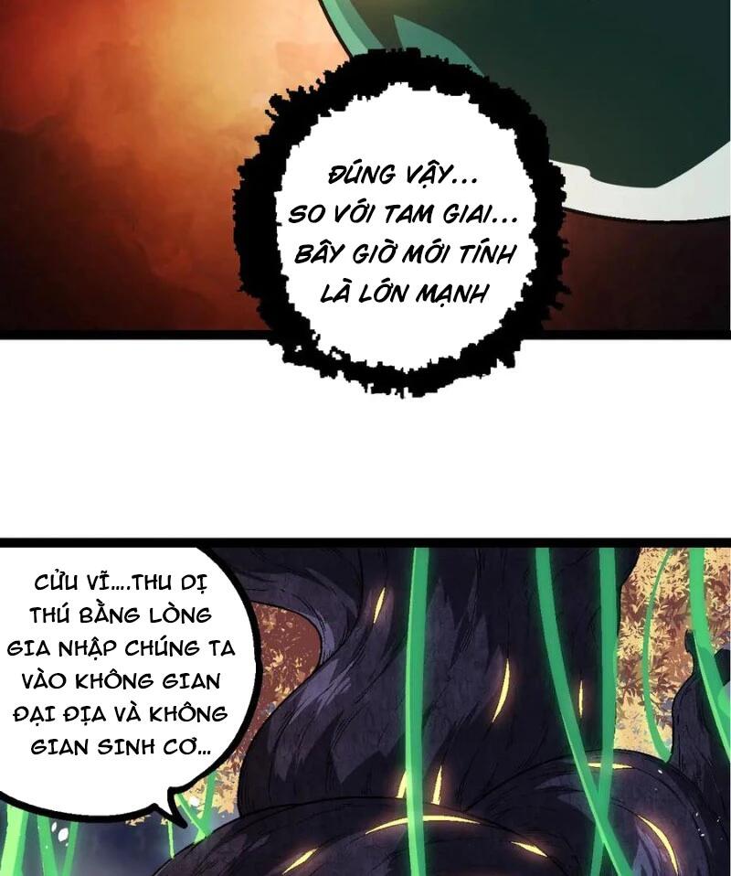 chuyển sinh thành liễu đột biến Chapter 251 - Next chapter 252