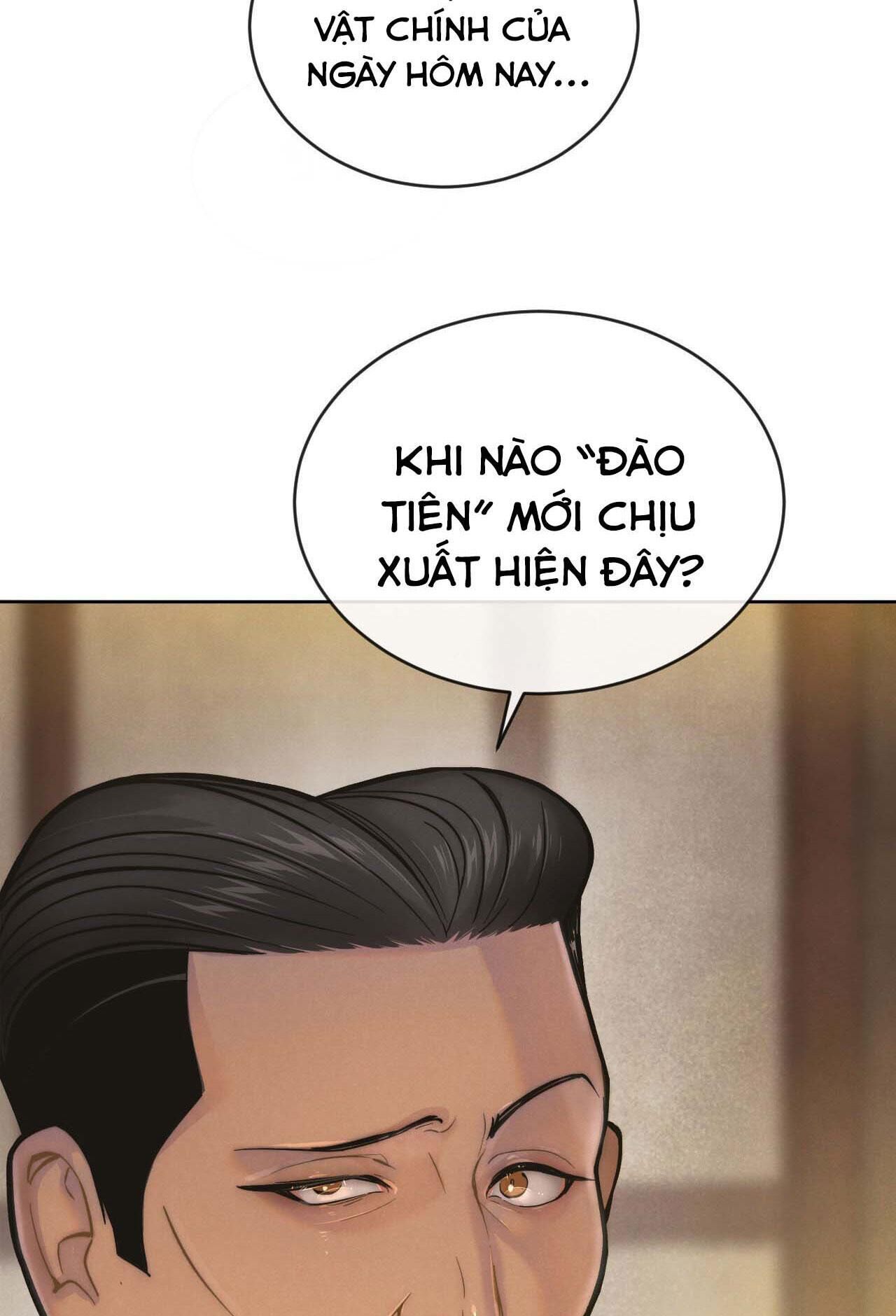 (END SS1) PEACH BOY Chapter 1 - Next Chapter 2