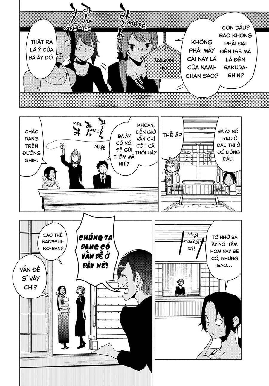 yozakura quartet chapter 164 - Trang 2