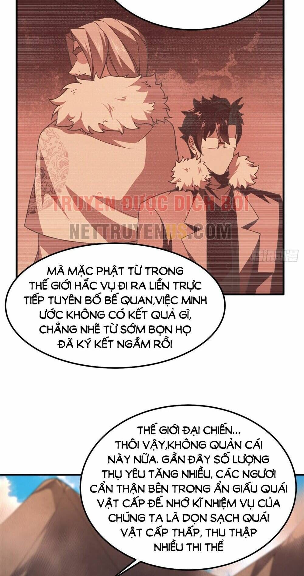 thần sủng tiến hóa chapter 244 - Next chapter 245