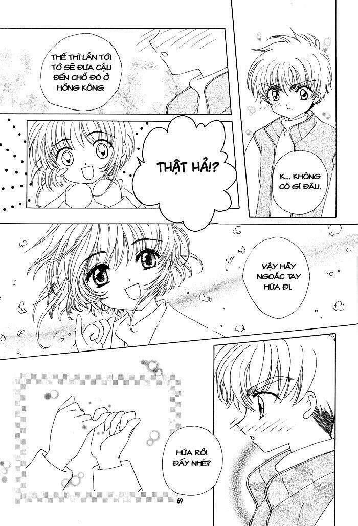 Card Captor Sakura Doujinshi - Cache Cache Chapter 3 - Next Chapter 4