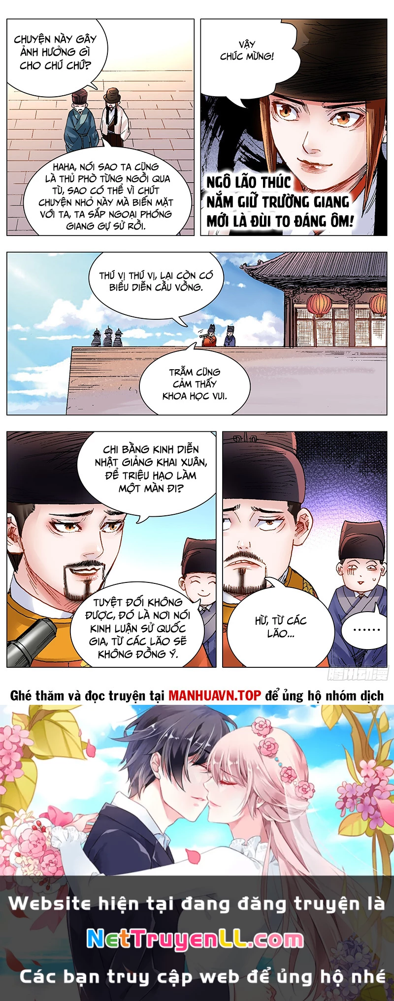 tiêu các lão Chapter 138 - Trang 2