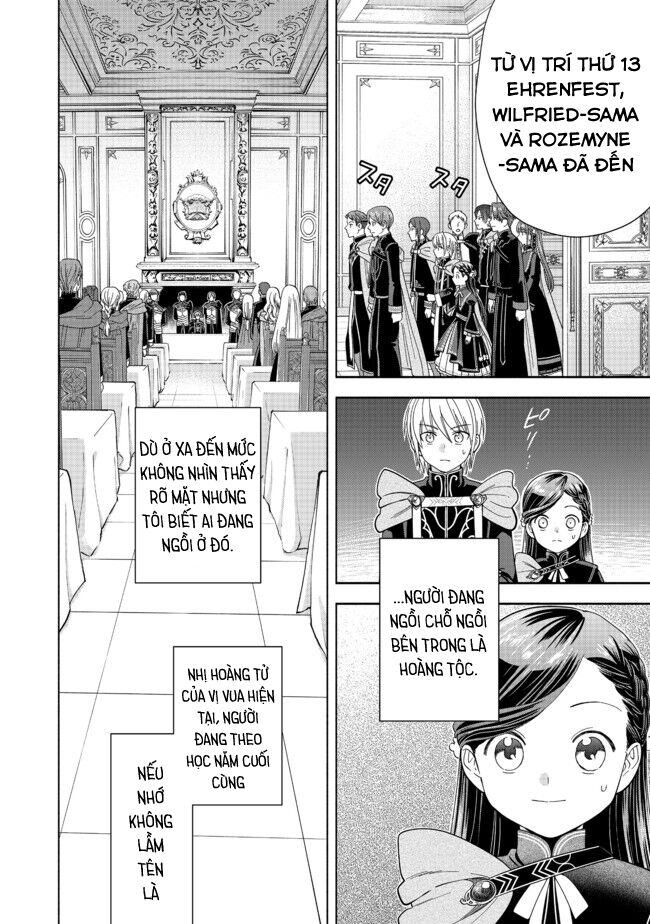 Honzuki no Gekokujou: Dai 4-bu Kizoku-in no toshokan o sukutai! Chapter 5 - Next Chapter 6